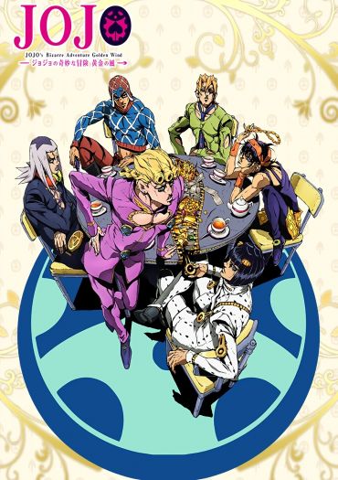 The Beginning of Golden Wind