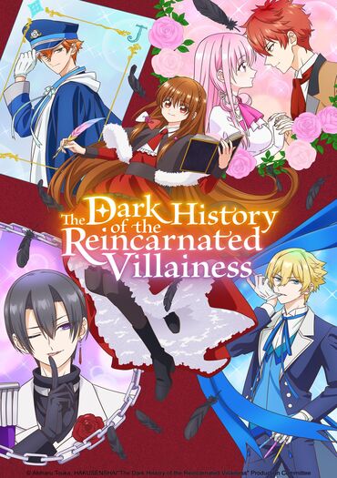 The Dark History of the Reincarnated Villainess (Tensei Akujo no Kuro Rekishi)