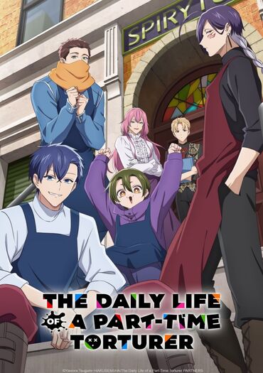 Goumon Baito-kun no Nichijou (The Daily Life of a Part-time Torturer)