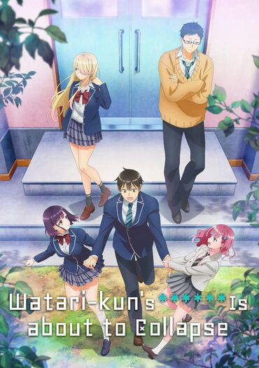 Watari-kun's ****** Is about to Collapse (Watari-kun no xx ga Houkai Sunzen)