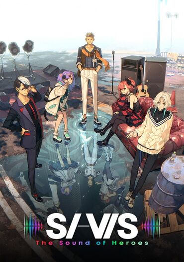 SI-VIS: The Sound of Heroes