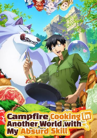 Campfire Cooking in Another World with My Absurd Skill (Tondemo Skill de Isekai Hourou Meshi)