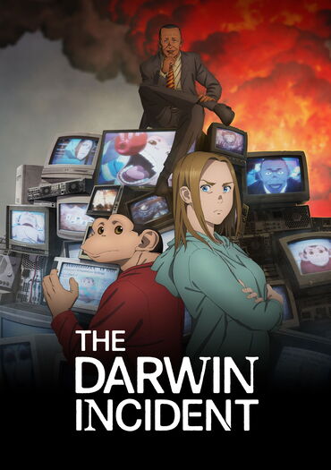 Darwin Jihen (The Darwin Incident)