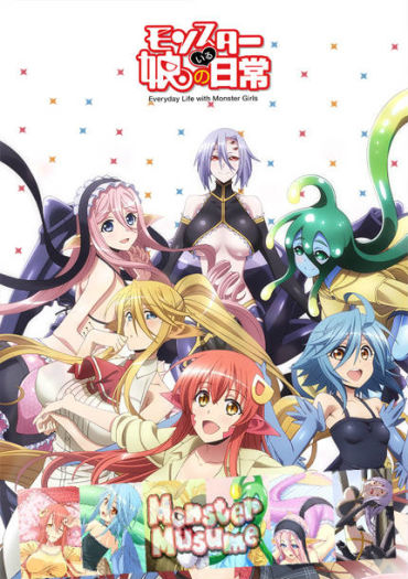 Monster Musume: Everyday Life with Monster Girls