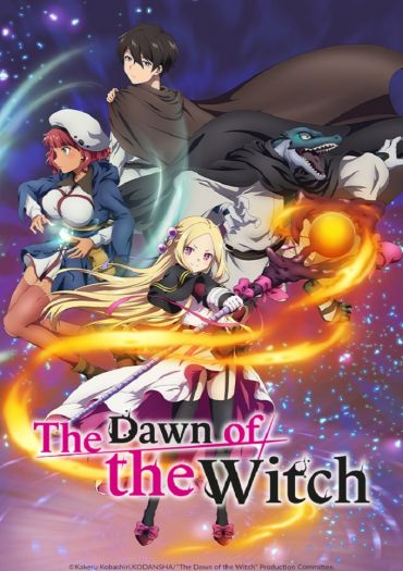 The Dawn of the Witch (Mahotsukai Reimeiki)