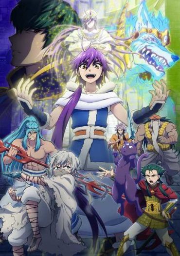Magi: Sinbad no Bouken