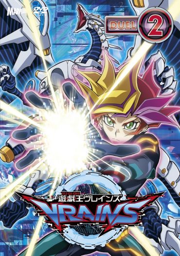Yu-Gi-Oh! Vrains