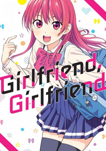 Girlfriend, Girlfriend (Kanojo mo Kanojo)