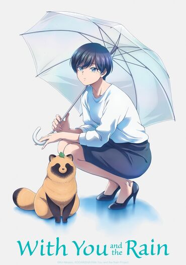 With You and the Rain (Ame to Kimi to)