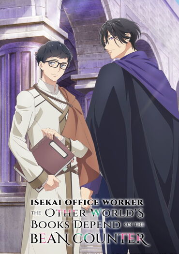 Isekai no Sata wa Shachiku Shidai (Isekai Office Worker: The Other World;S Books Depend on the Bean Counter)