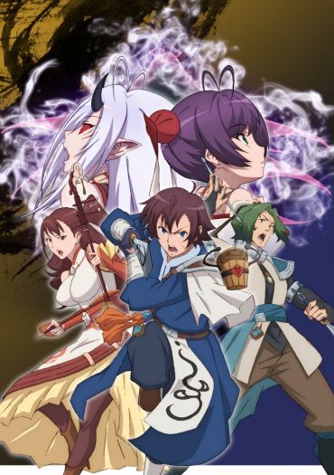 Gensou Sangokushi: Tengen Reishinki