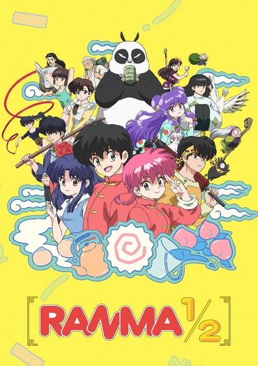 Ranma 1/2