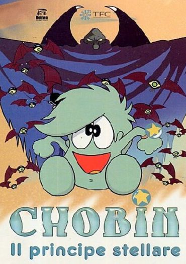Hoshi no ko Chobin