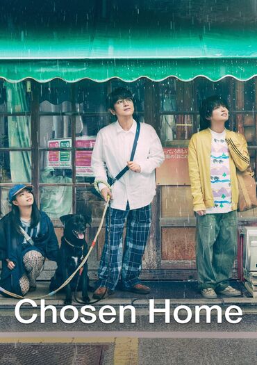Chosen Home (Boku-tachi-nchi)