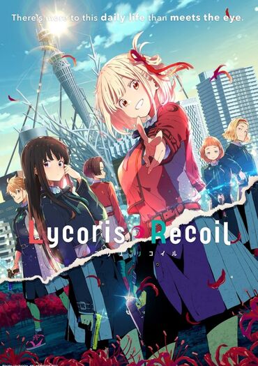 Lycoris Recoil