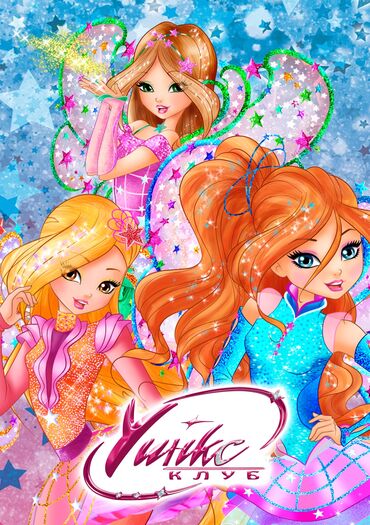 Winx Club
