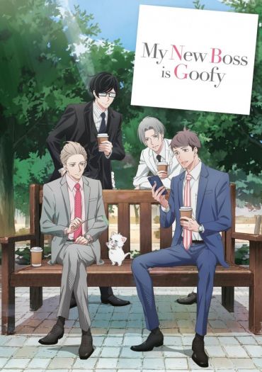 My New Boss Is Goofy (Atarashii Joushi wa Do Tennen)