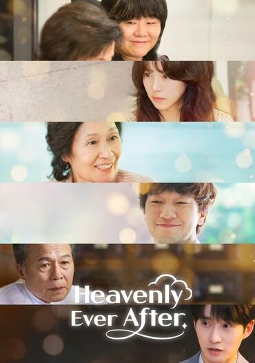 Heavenly Ever After (More Beautiful Than Heaven)