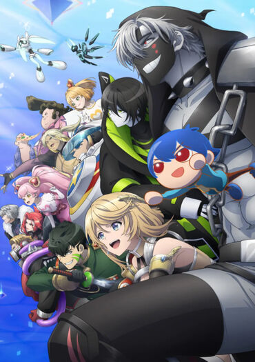 Compass 2.0 Sentou Setsuri Kaiseki System (Compass 2.0 Combat Providence Analysis System)