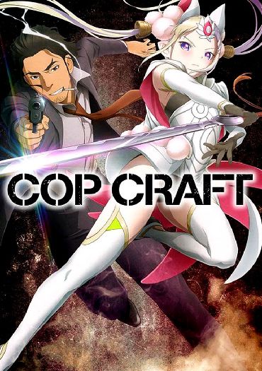Cop Craft