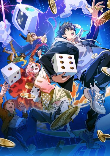 The Richest Man in Game (Kui Cheng Shoufu Cong Youxi Kaishi)