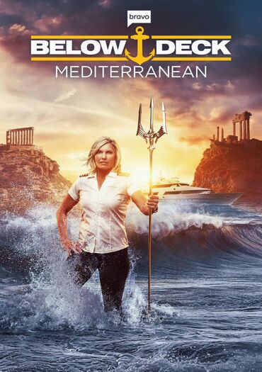 Below Deck Mediterranean
