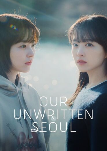 Our Unwritten Seoul